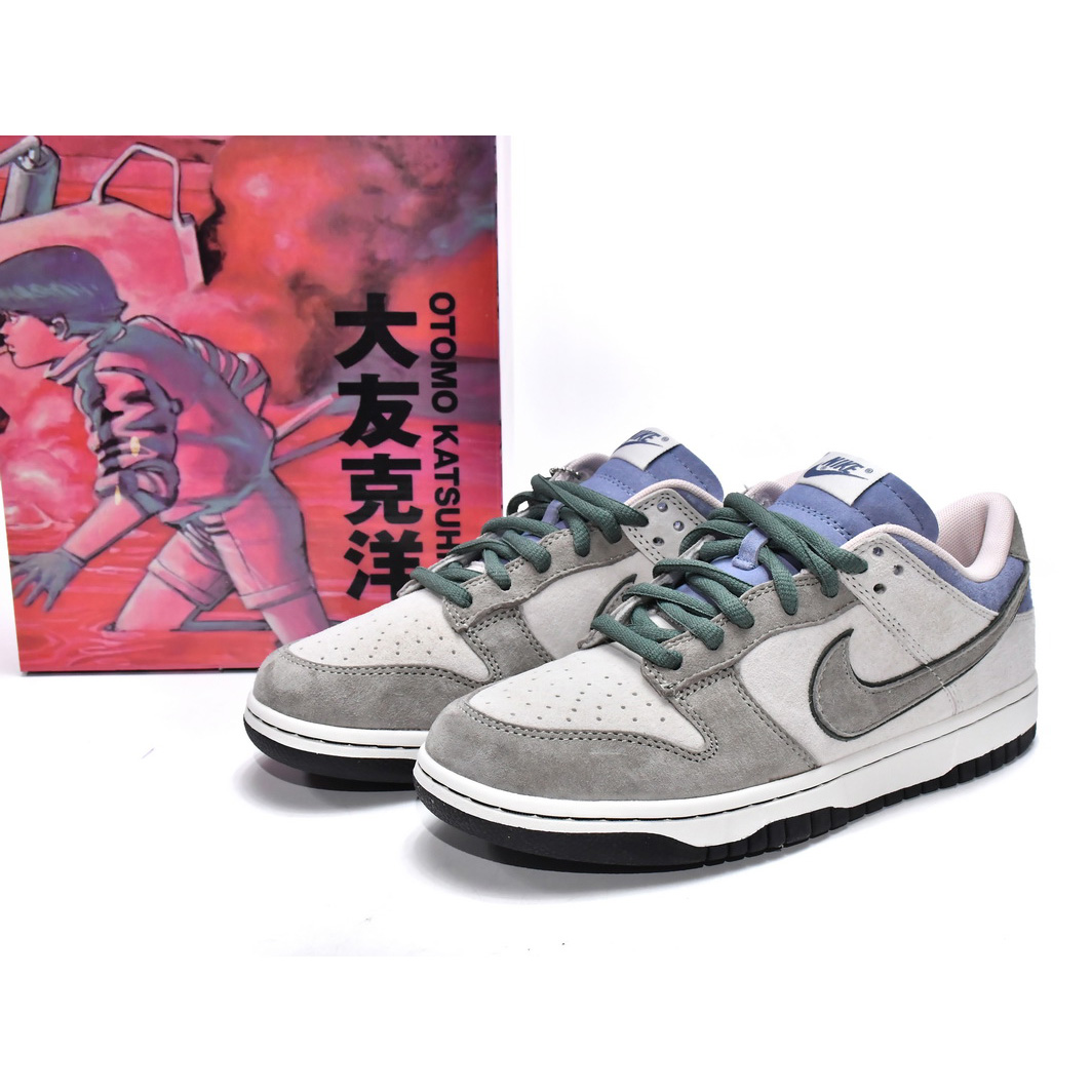 Otomo Katsuhiro x Nike SB Dunk Low Steamboy OST Sneaker    LF0039-012 - EUR FASHION