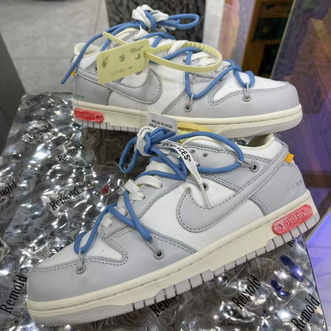 Off White x Dunk Low 'Lot 05of 50' Sneaker - EUR FASHION