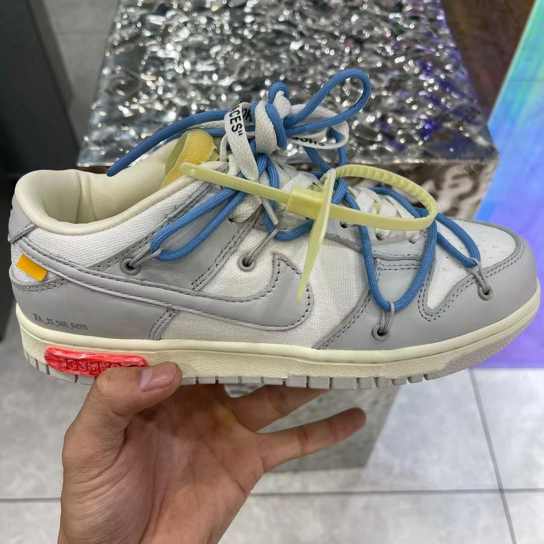 Off White x Dunk Low 'Lot 05of 50' Sneaker - EUR FASHION