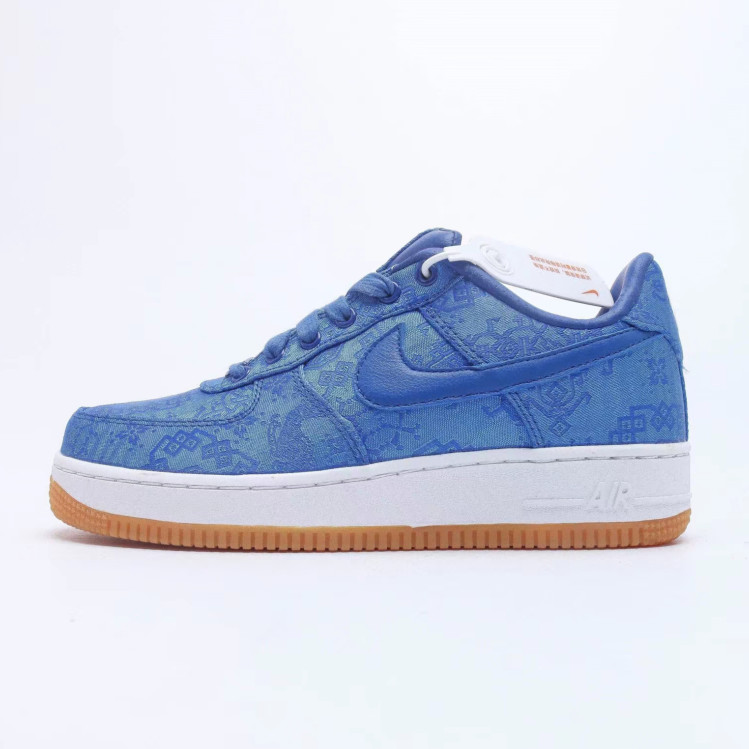 Fragment Design x Nike Air Force 1 Premium