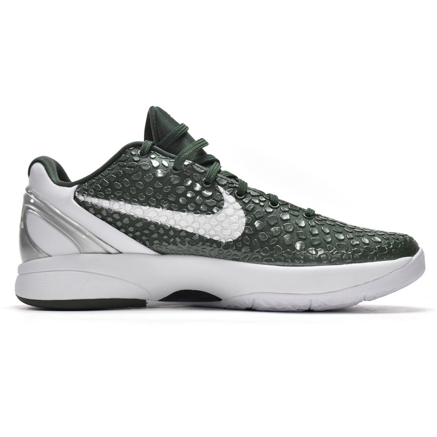 Nike Zoom Kobe VI TB Dark Green Sneaker    454142-300 - EUR FASHION