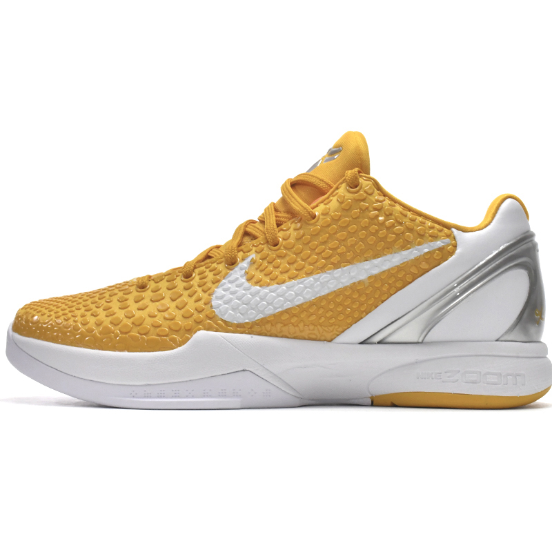 Nike Zoom Kobe VI TB Yellow Sneaker  454142-700 - EUR FASHION