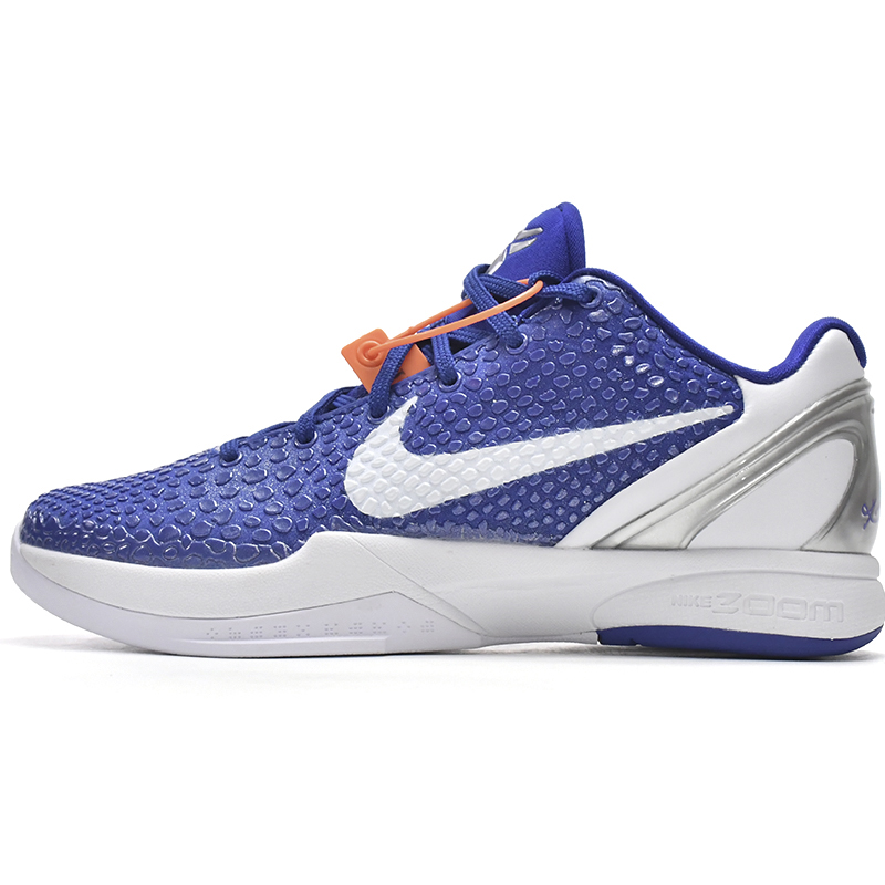 Nike Zoom Kobe VI TB Dark Blue Sneaker    454142-400 - EUR FASHION