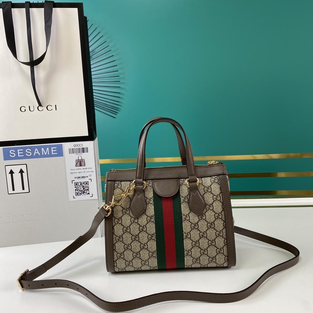 Gucci Ophidia Small GG Tote Bag(24-20-10cm) - EUR FASHION