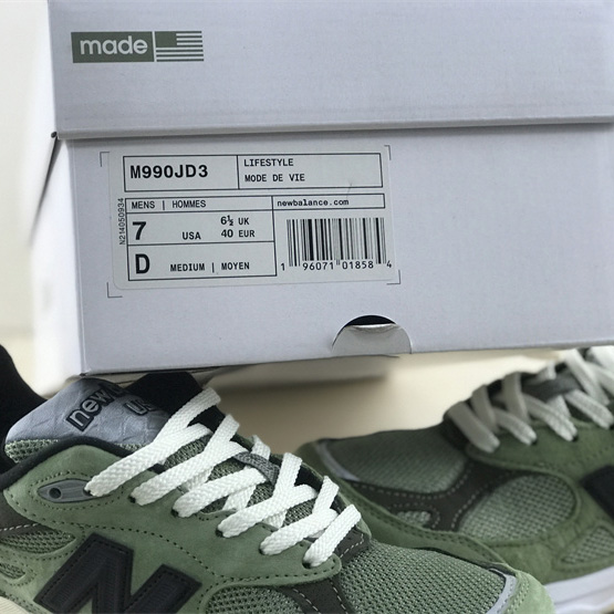 New Balance 990 V3 Sneakers          - EUR FASHION