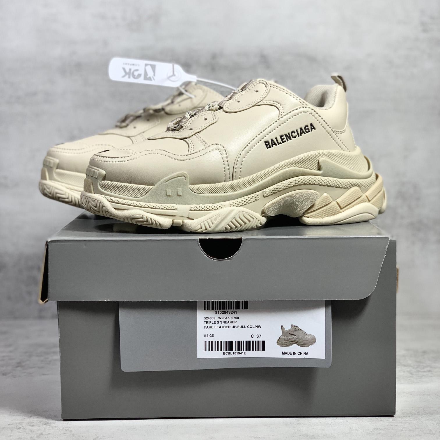 Balenciaga Triple S Sneaker In Beige Technical Material - EUR FASHION