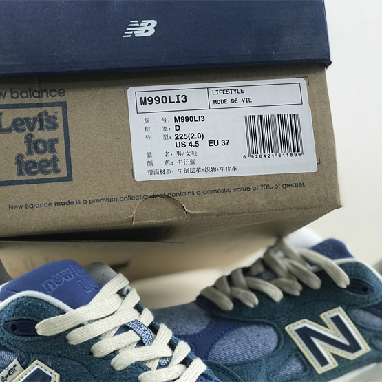 New Balance 990 Sneakers             - EUR FASHION