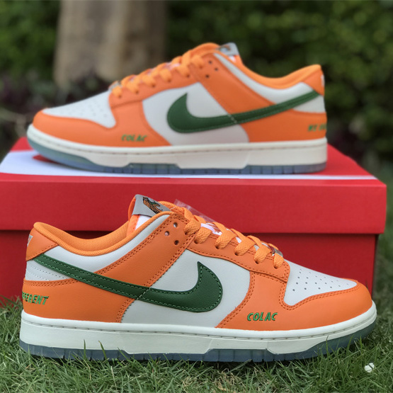 Nike SB Dunk Low 'Famu' Sneaker    DR6188-800 - EUR FASHION