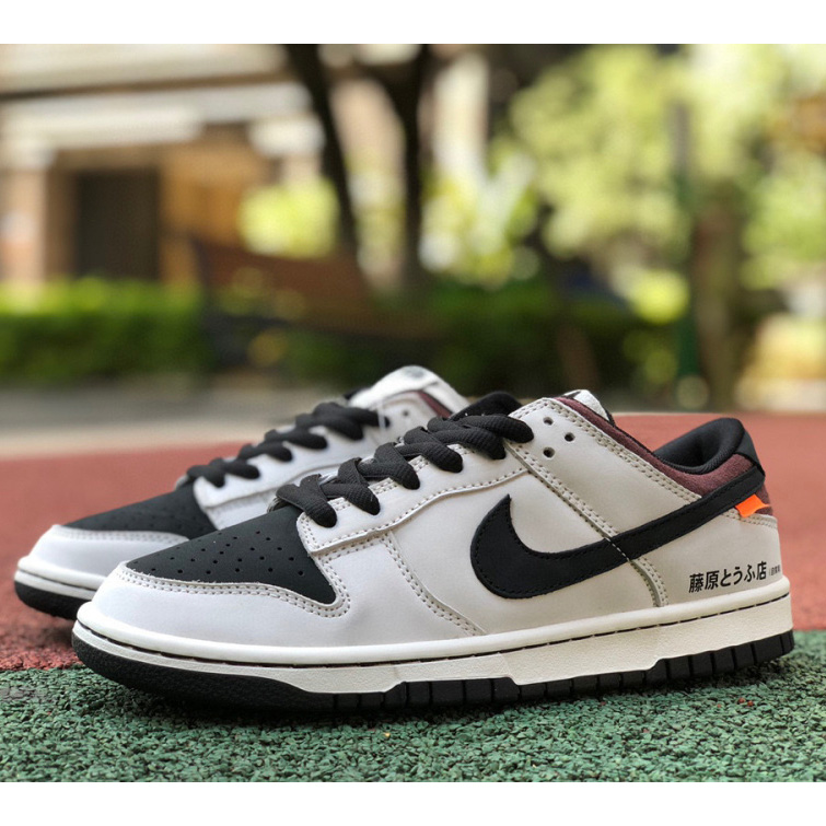 Nike Sb Dunk Low Pro “AE86” Sneakers      AE1391-086 - EUR FASHION