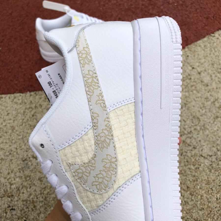 Wmns Air Force 1 '07 ESS