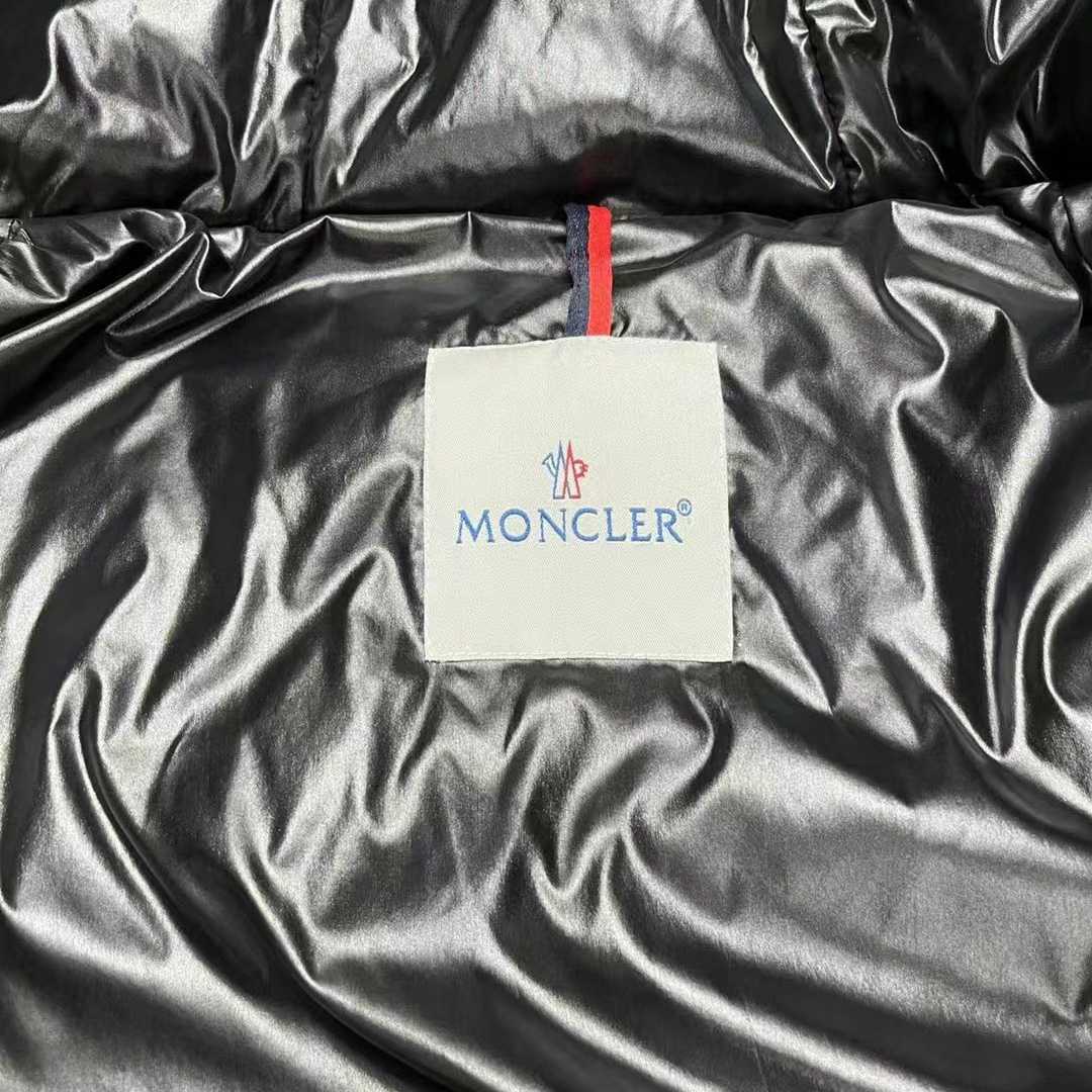 Moncler Cardere Short Down Jacket - EUR FASHION