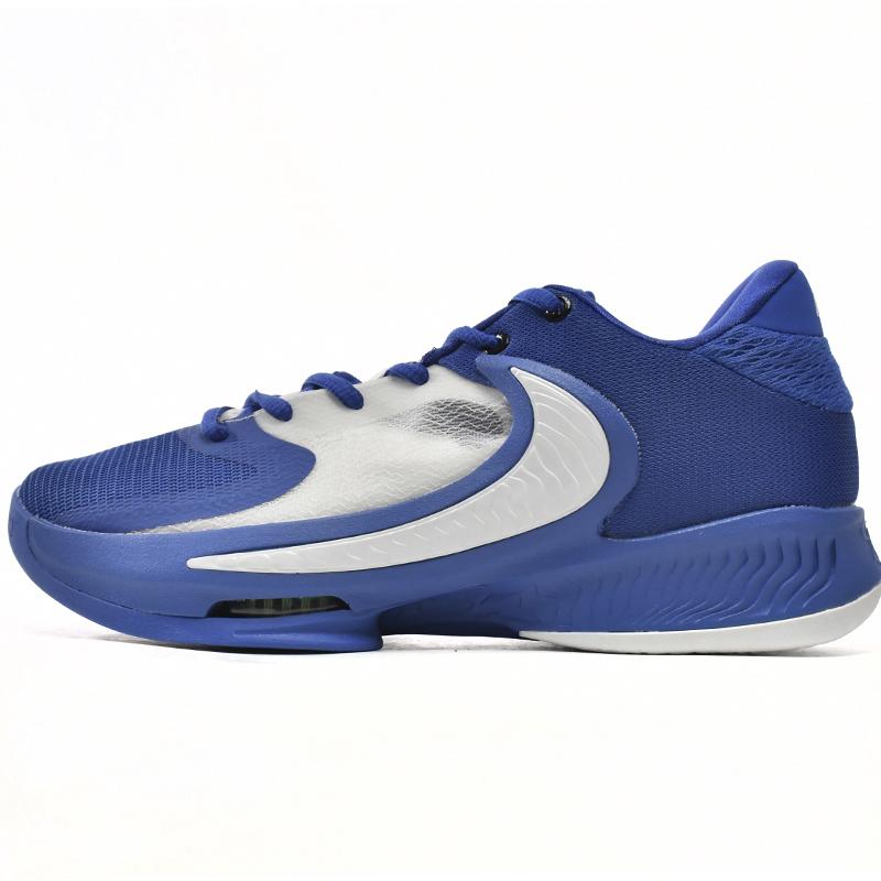 Nike Zoom Freak 4 Laser Blue Sneaker     DJ6149-400 - EUR FASHION