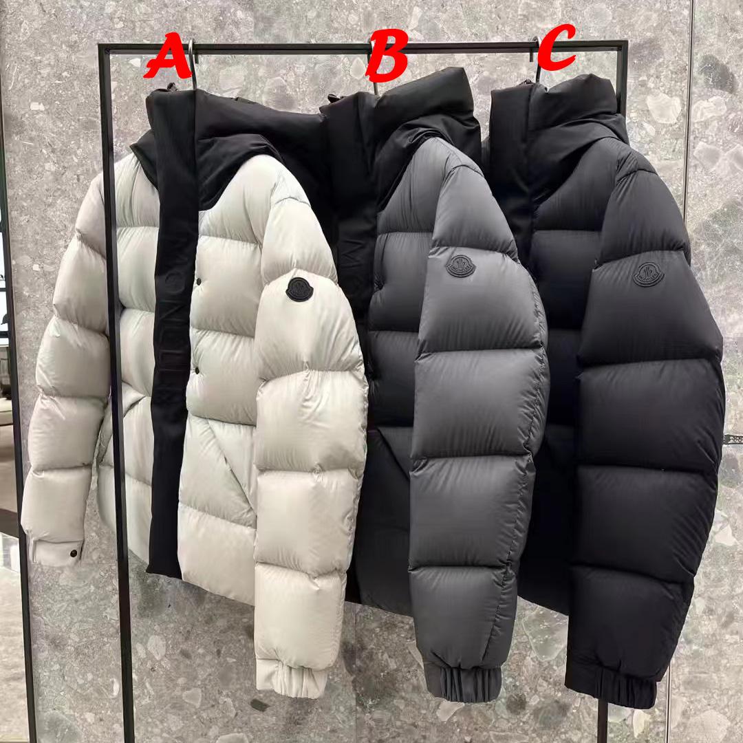 Moncler Short Down Jacket - EUR FASHION