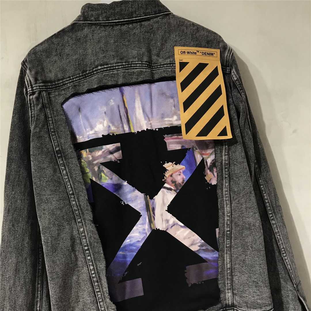 Off White Slim Denim Jacket With Fleece - EUR FASHION