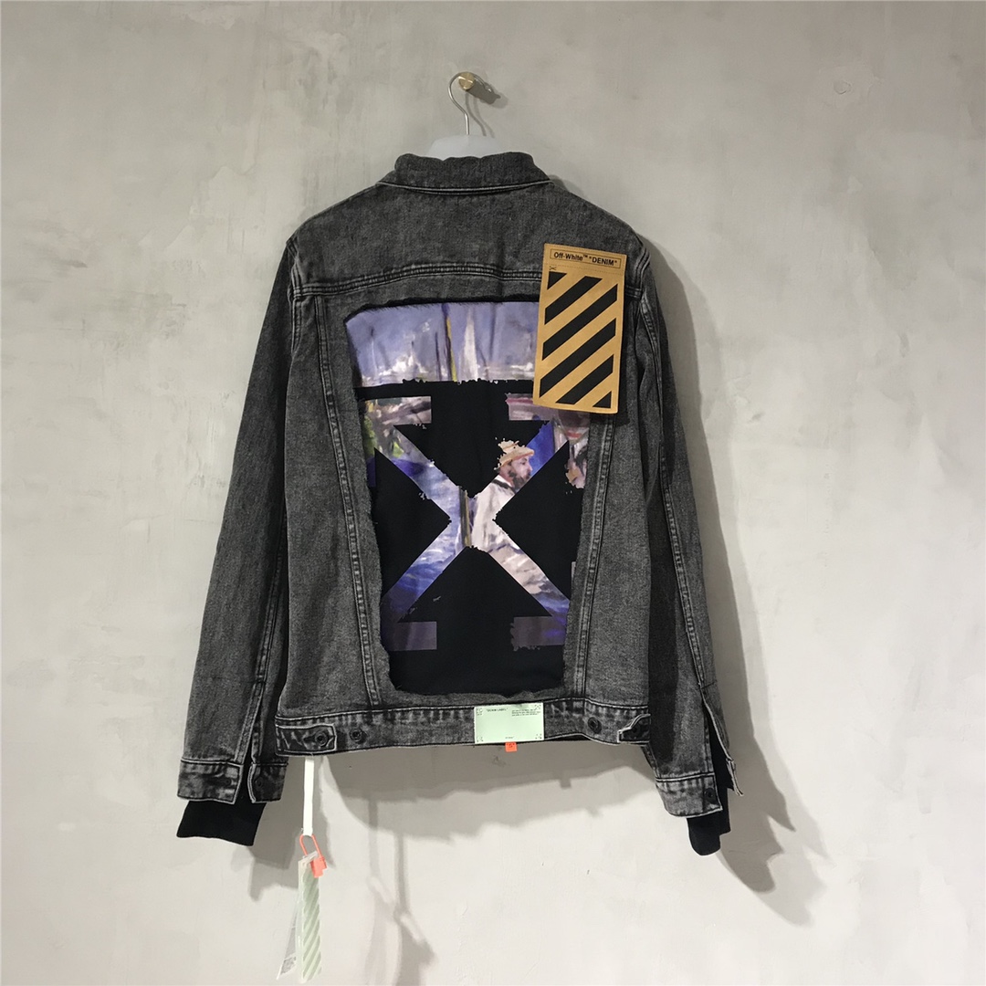 Off White Slim Denim Jacket With Fleece - EUR FASHION