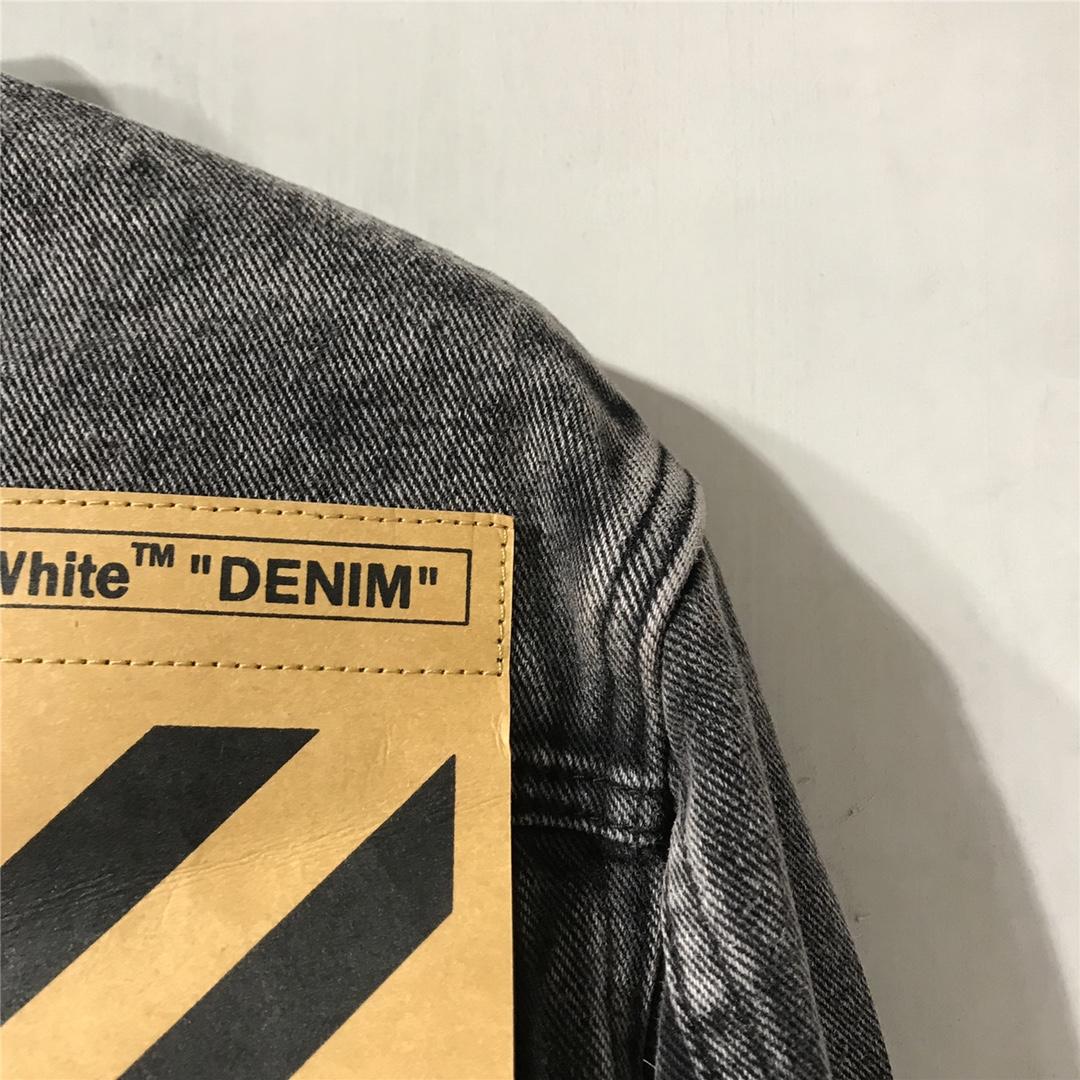 Off White Slim Denim Jacket With Fleece - EUR FASHION