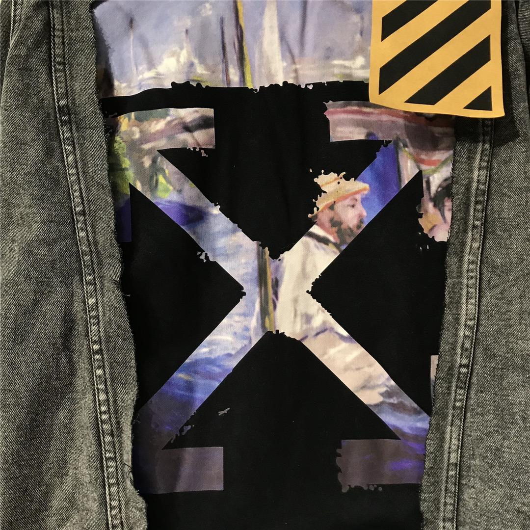 Off White Slim Denim Jacket With Fleece - EUR FASHION