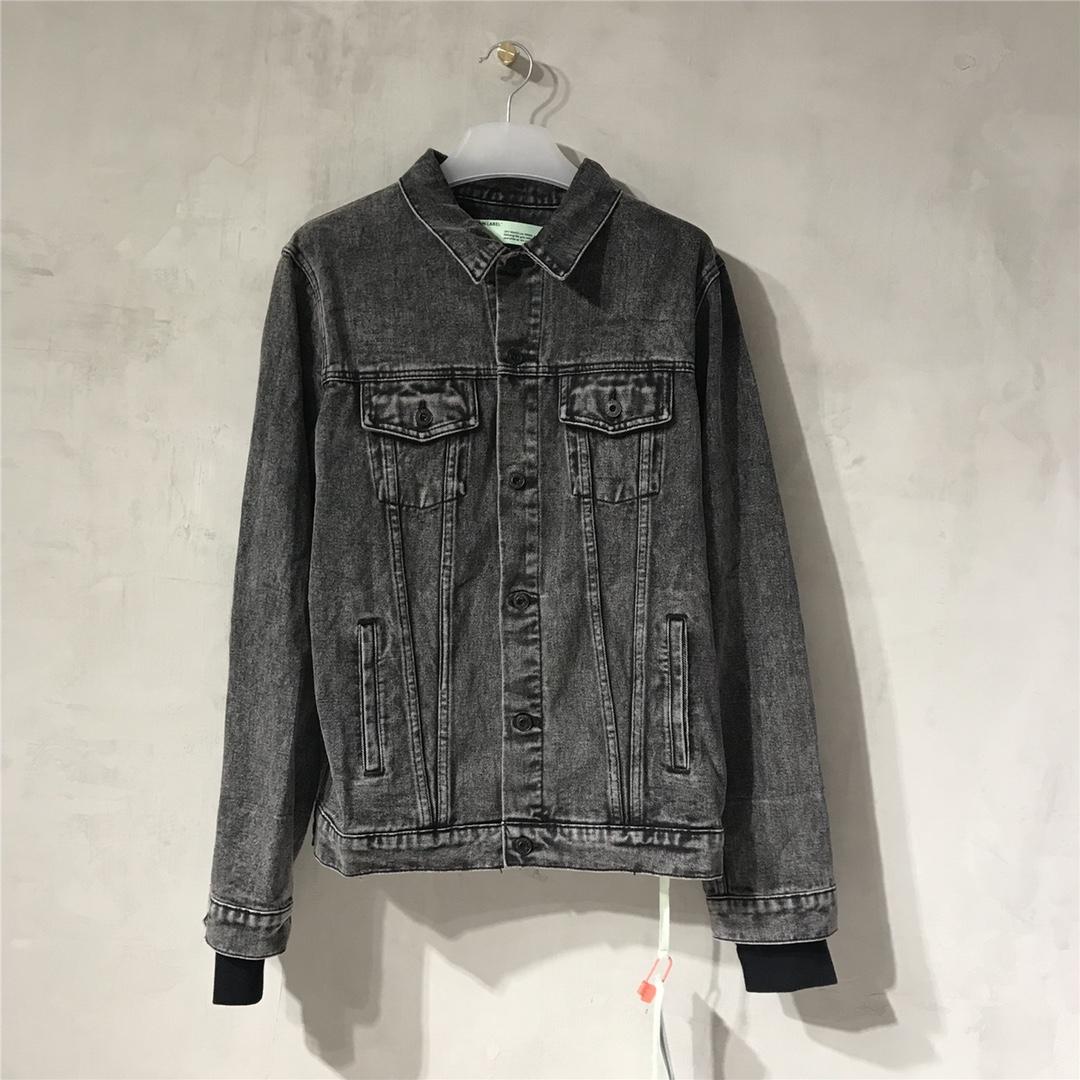 Off White Slim Denim Jacket With Fleece - EUR FASHION