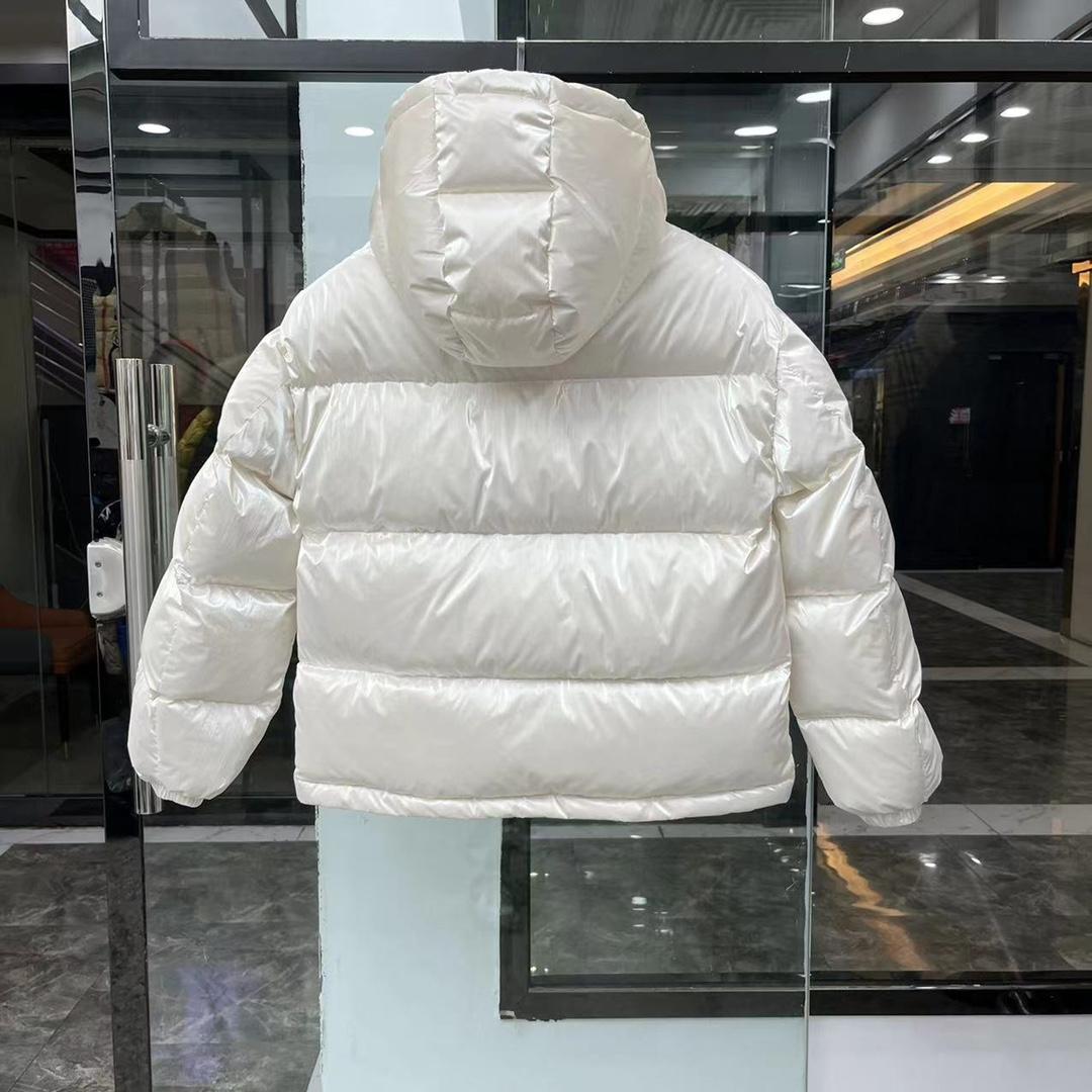 Moncler Gaou Short Down Jacket - EUR FASHION