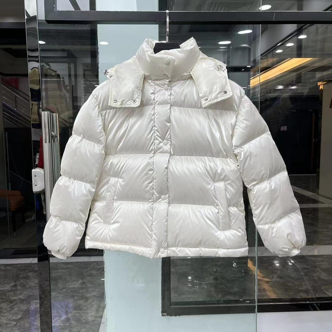 Moncler Gaou Short Down Jacket - EUR FASHION