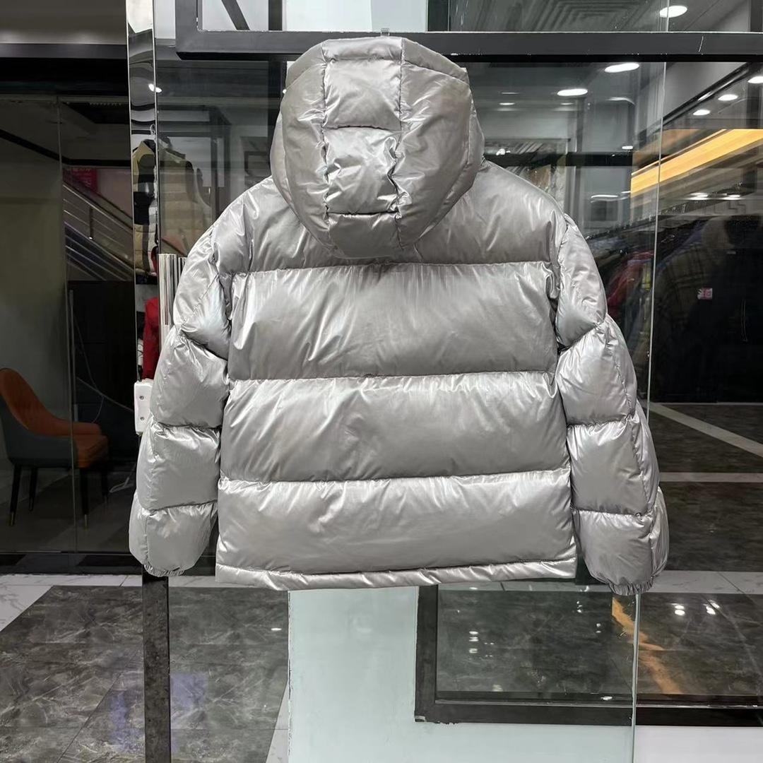 Moncler Gaou Short Down Jacket - EUR FASHION