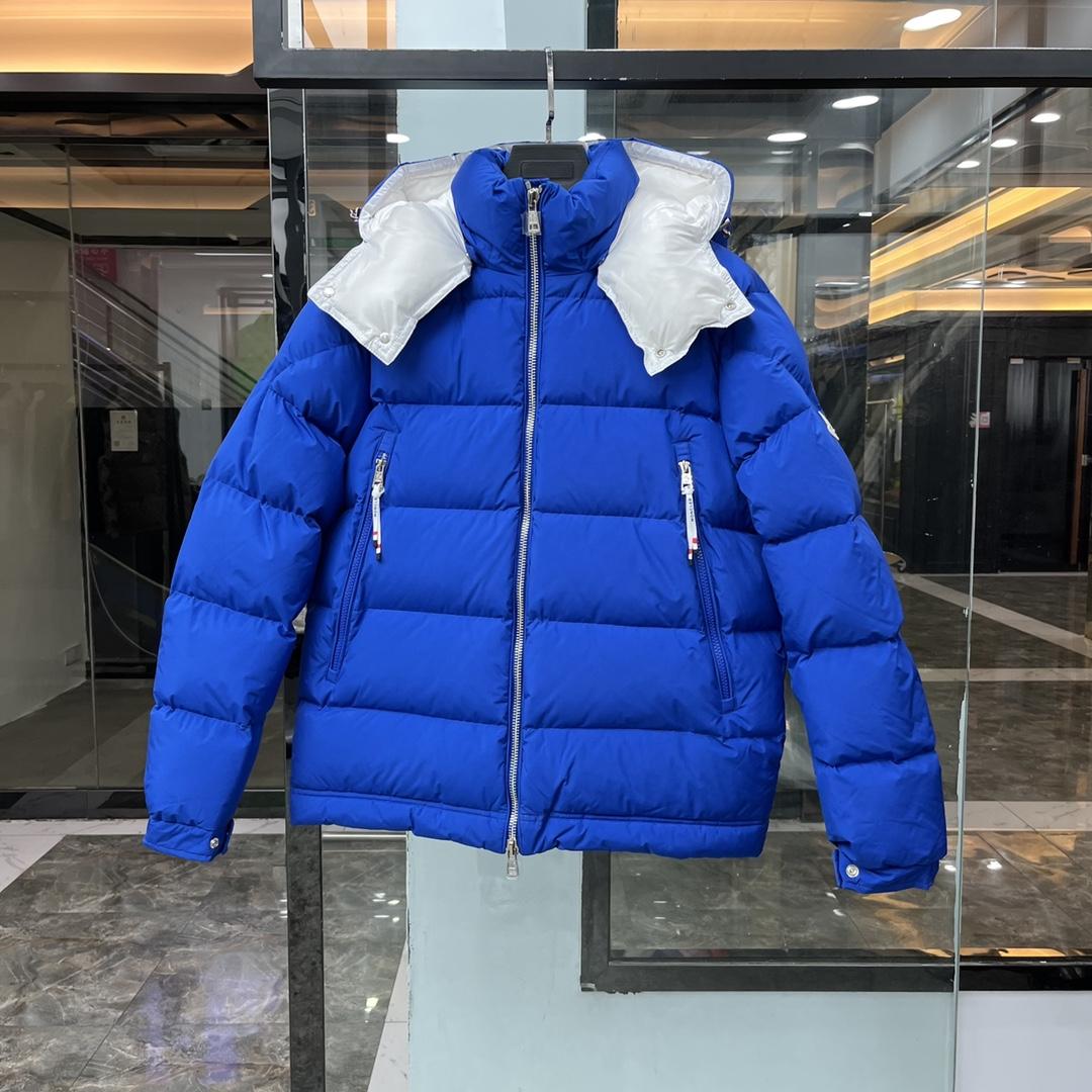 Moncler Poirier Zipped Short Down Jacket - EUR FASHION