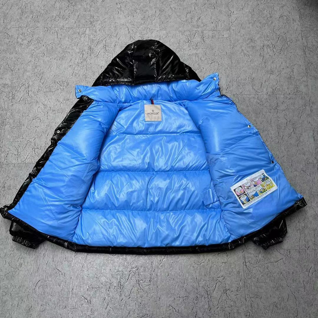 Moncler Gaou Short Down Jacket - EUR FASHION