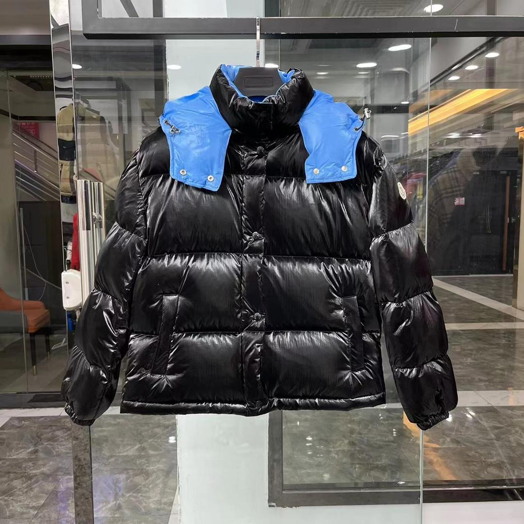 Moncler Gaou Short Down Jacket - EUR FASHION