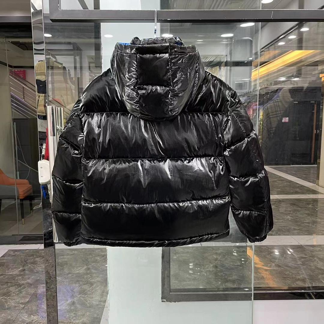 Moncler Gaou Short Down Jacket - EUR FASHION