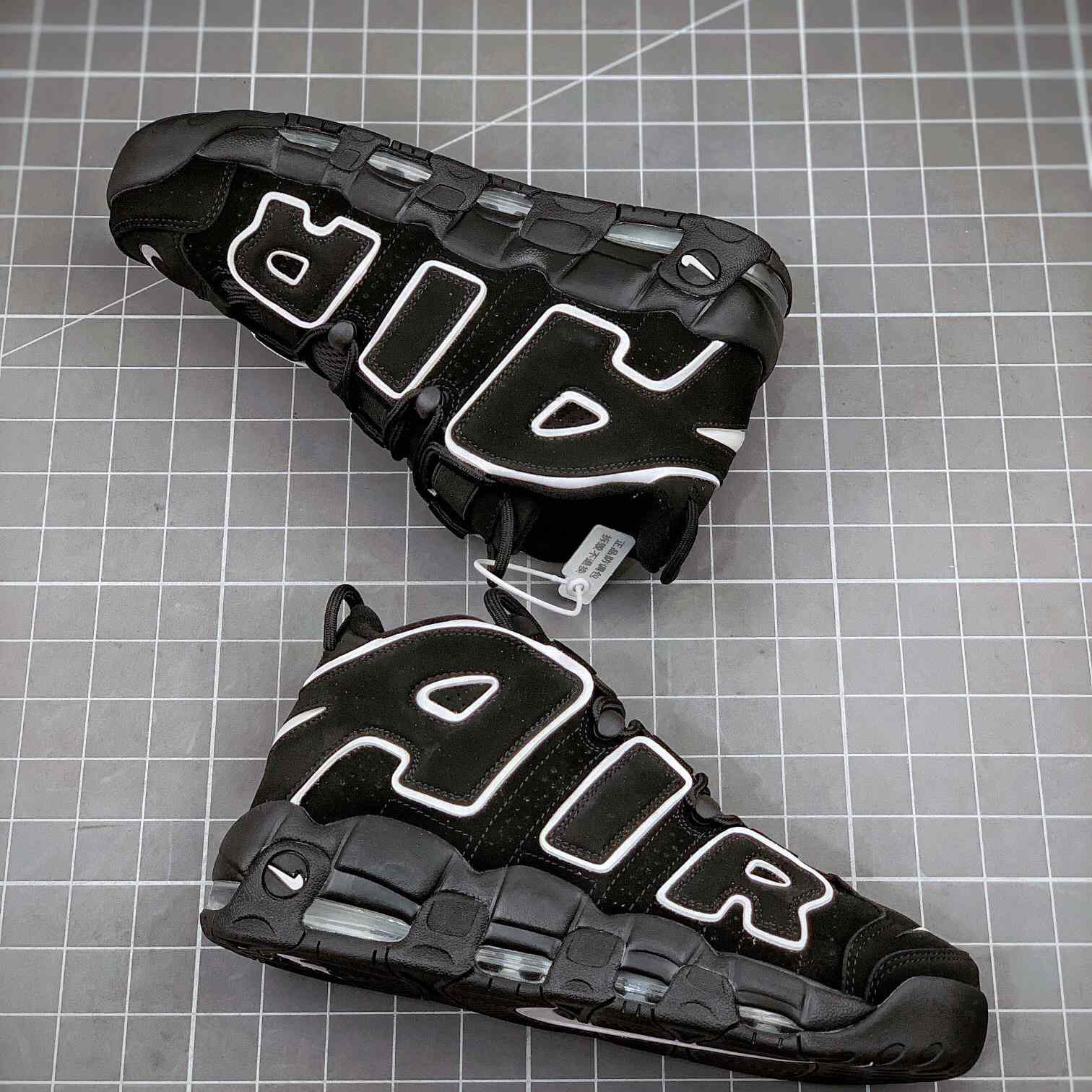 Nike Air More Uptempo Sneakers - EUR FASHION