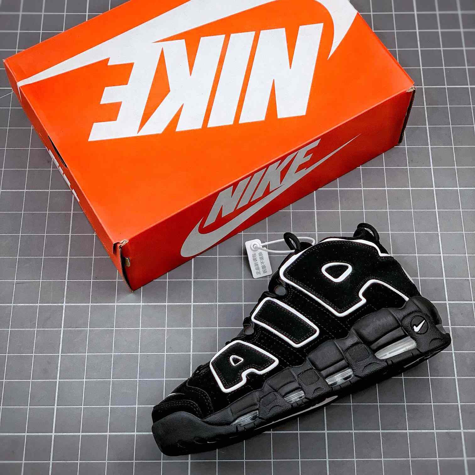 Nike Air More Uptempo Sneakers - EUR FASHION