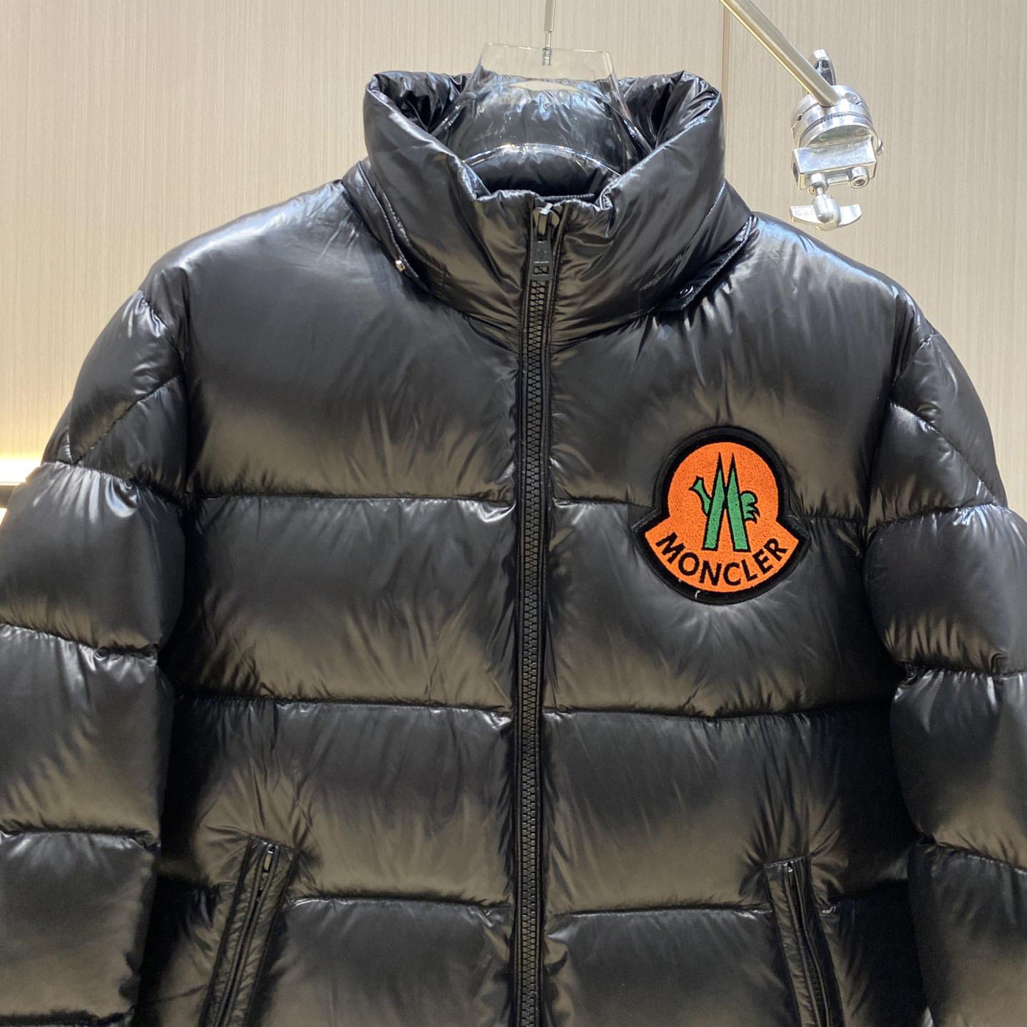 Moncler 2 Moncler 1952 Haggi Short Down Jacket - EUR FASHION