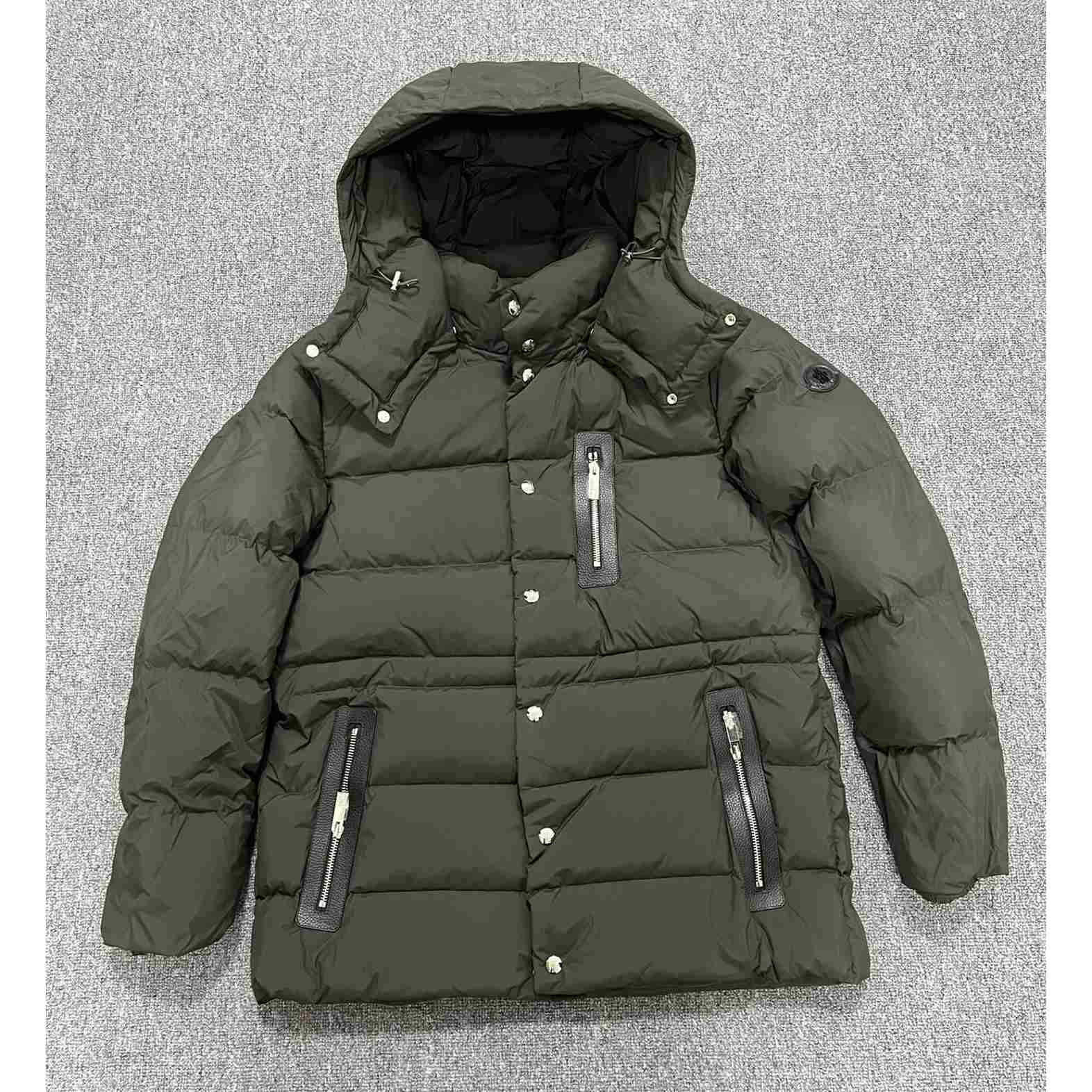 Moncler Bauges Short Down Jacket - EUR FASHION