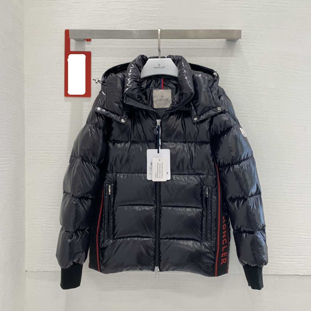 Moncler Lunetiere Short Down Jacket - EUR FASHION