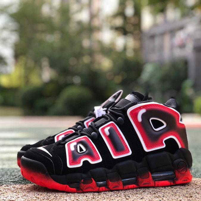 Nike Air More Uptempo 96 Sneaker     917593-300 - EUR FASHION