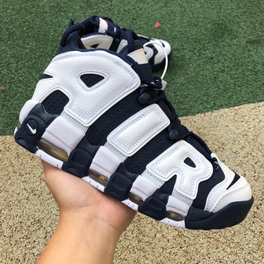 Nike Air More Uptempo 96 Sneaker   414962-104 - EUR FASHION