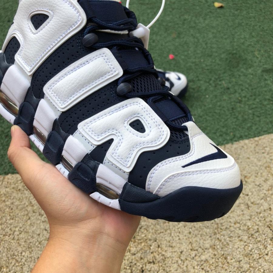 Nike Air More Uptempo 96 Sneaker   414962-104 - EUR FASHION