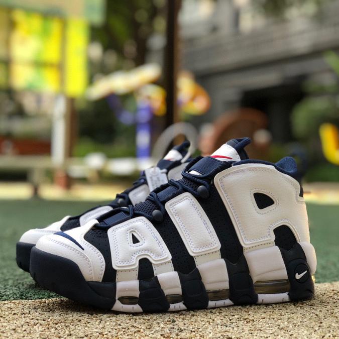 Nike Air More Uptempo 96 Sneaker   414962-104 - EUR FASHION