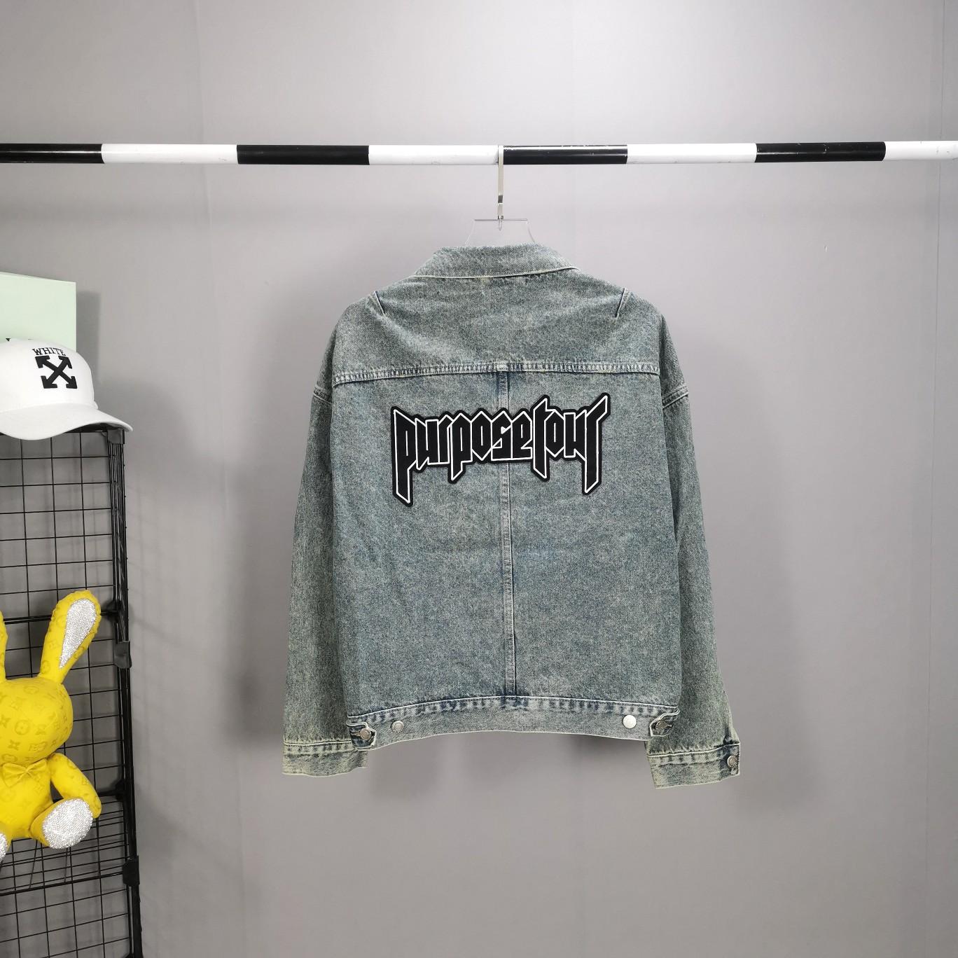 Fear Of God Fog Denim Jacket - EUR FASHION