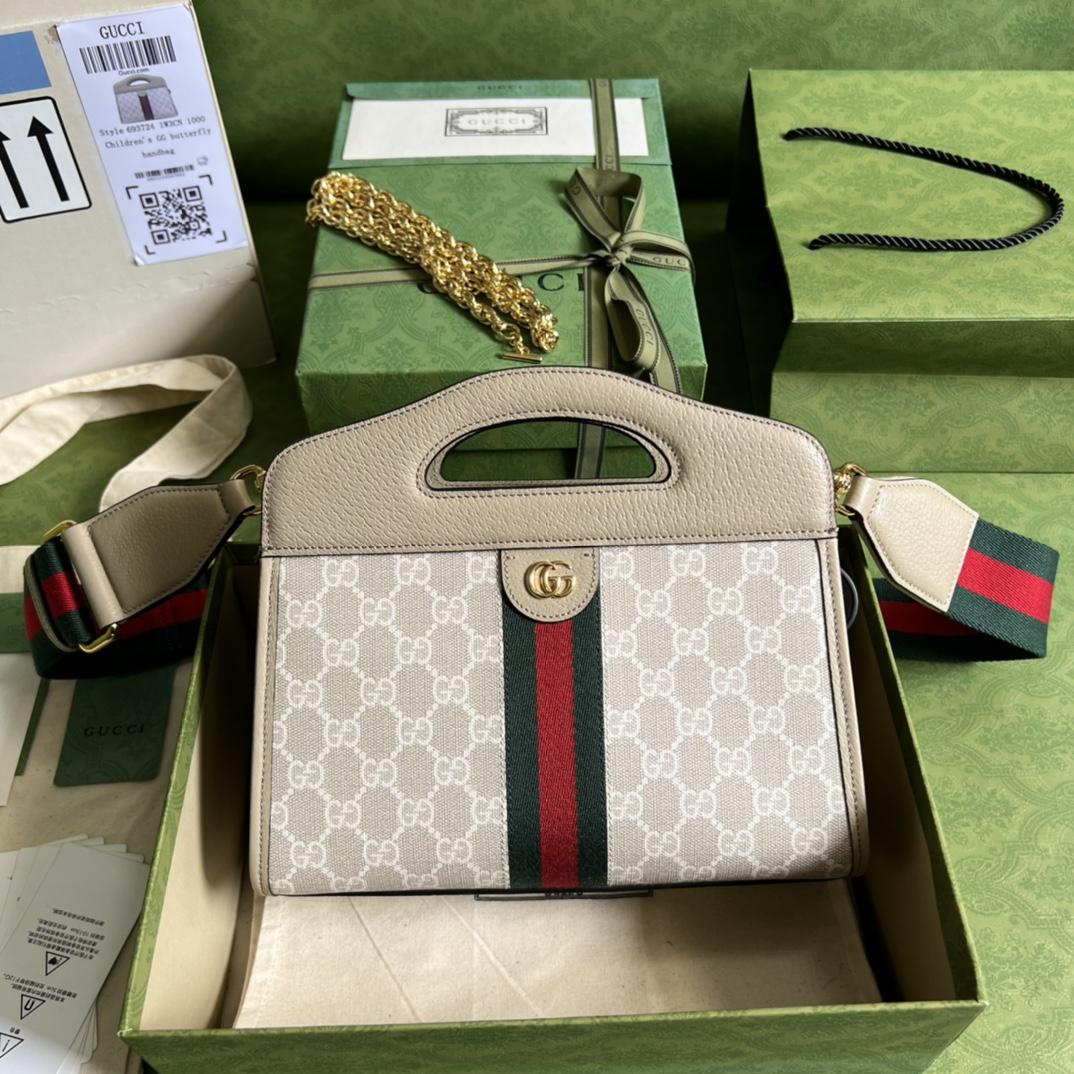 Gucci Ophidia GG Small Tote(25.5-19-10cm) - EUR FASHION