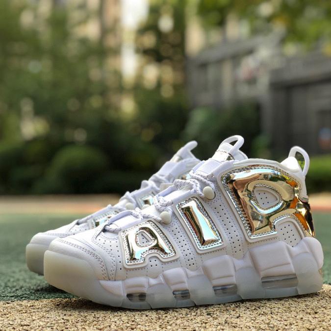 Nike Air More Uptempo Chrome Sneaker    917593-100 - EUR FASHION