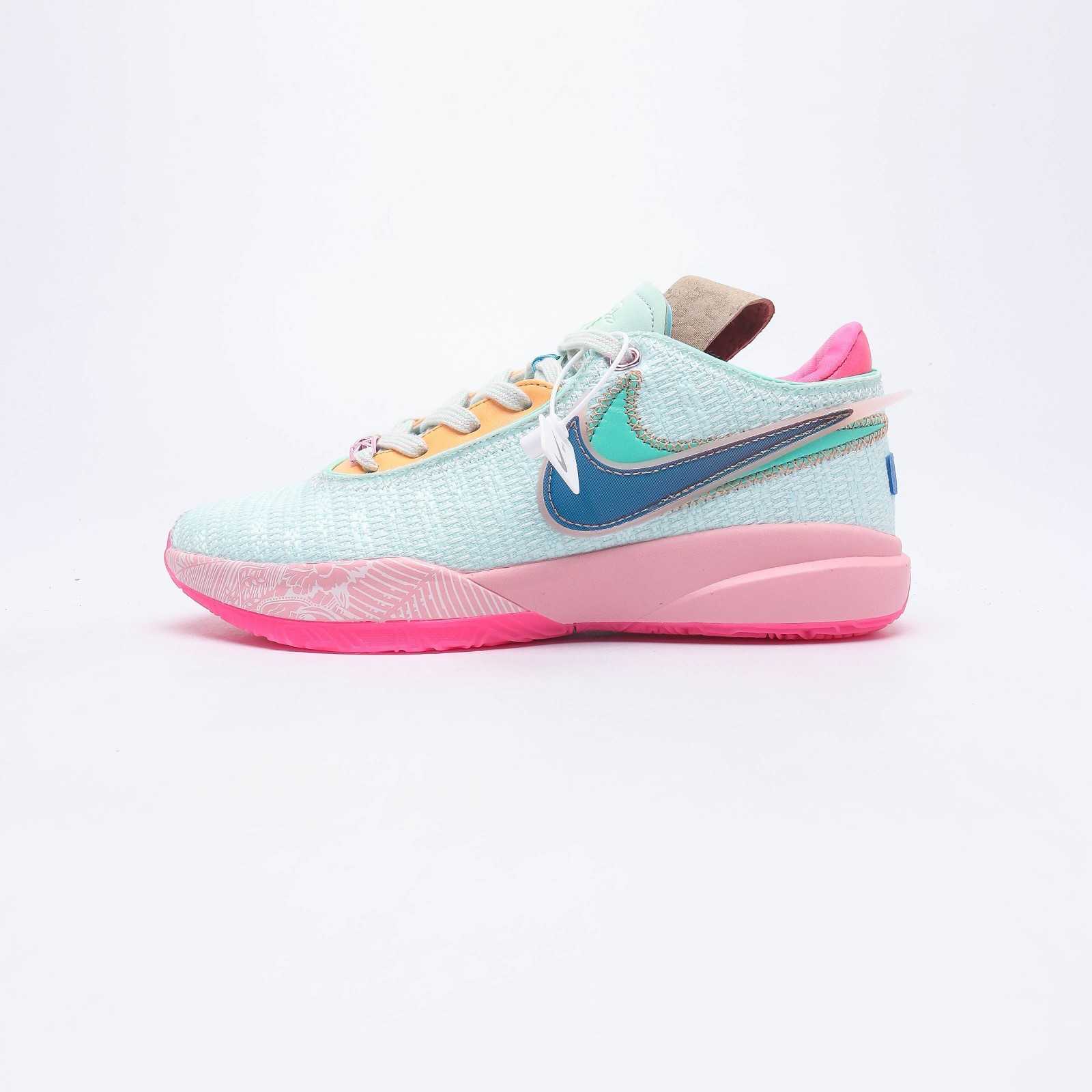 Nike Lebron XX EP Sneakers     DJ5423-100 - EUR FASHION