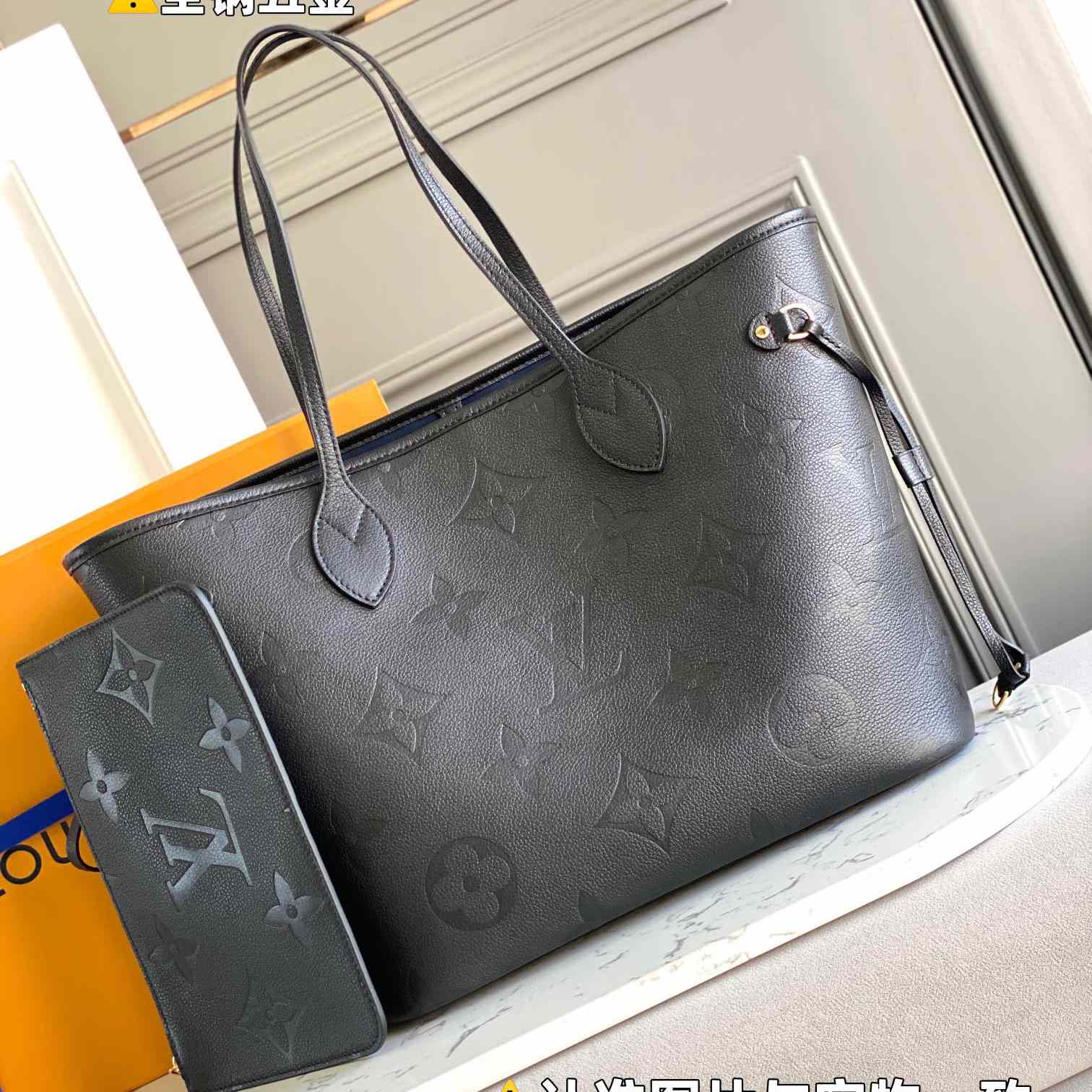 Louis Vuitton Neverfull MM Tote(32-29-17cm)  M45685 - EUR FASHION