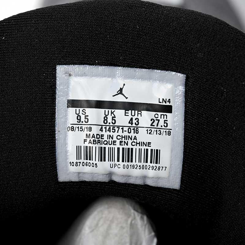 Air Jordan 13 Retro Yuan Zuhui Sneakers      414571-016 - EUR FASHION