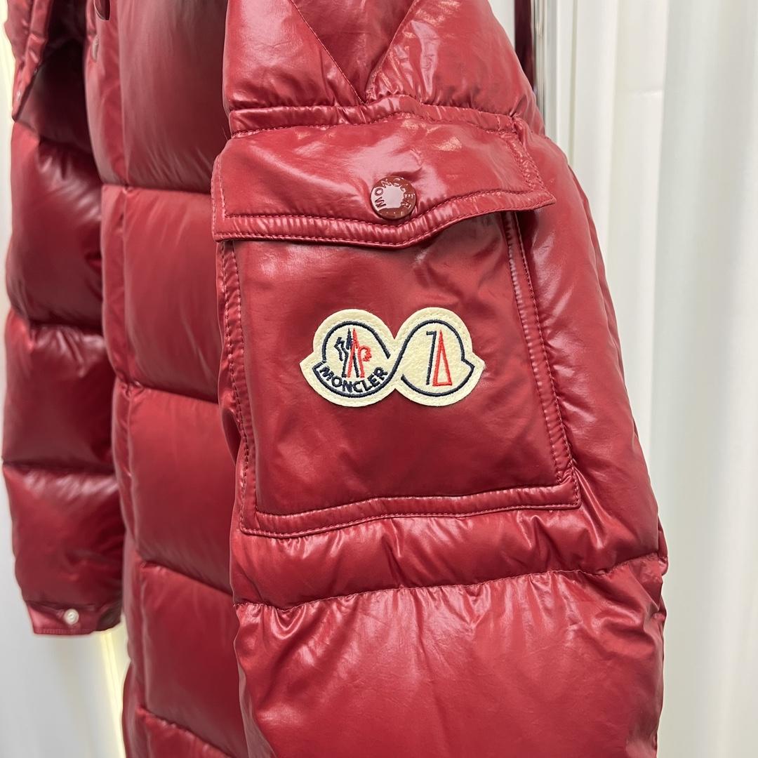 Moncler Maya 70 Short Down Jacket - EUR FASHION