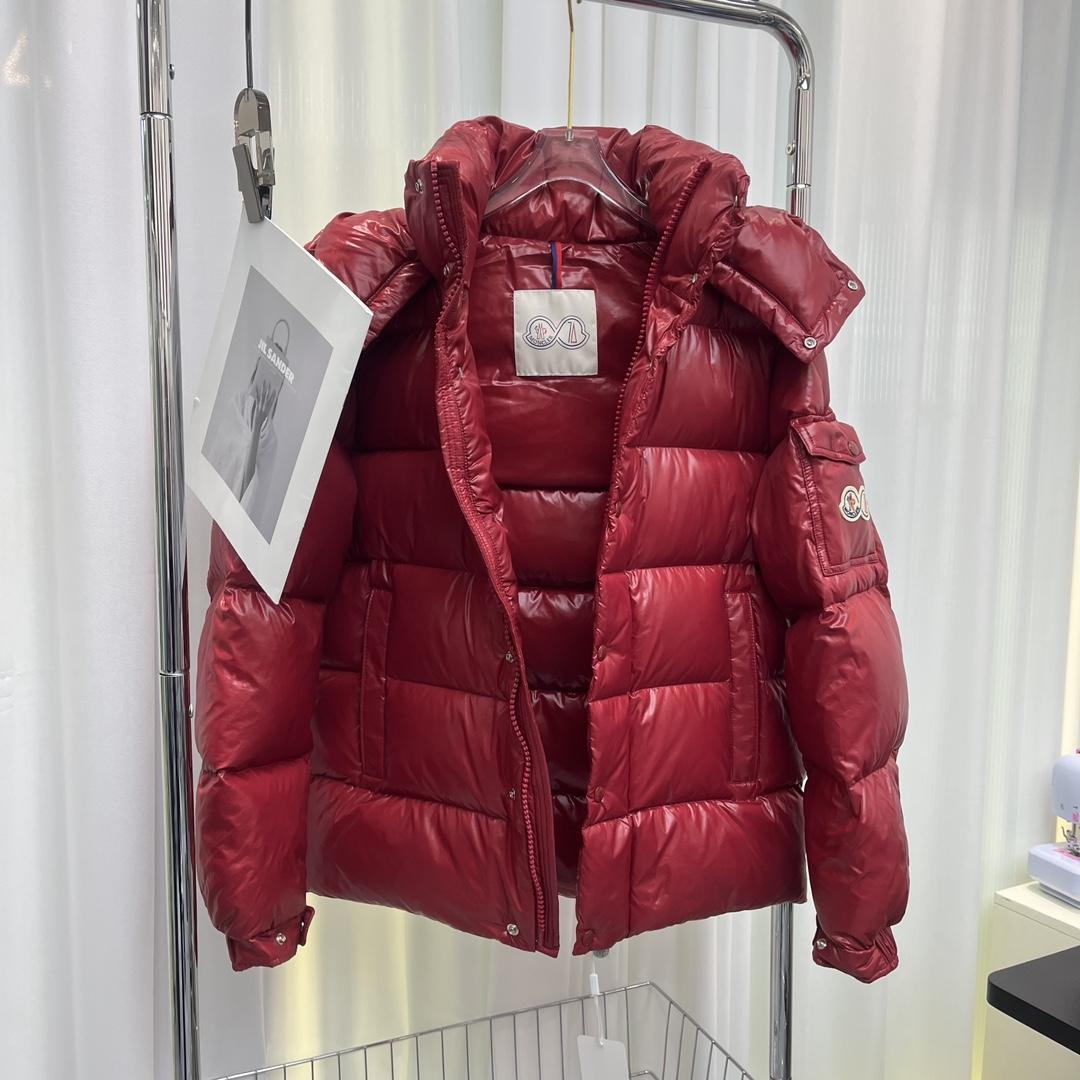 Moncler Maya 70 Short Down Jacket - EUR FASHION