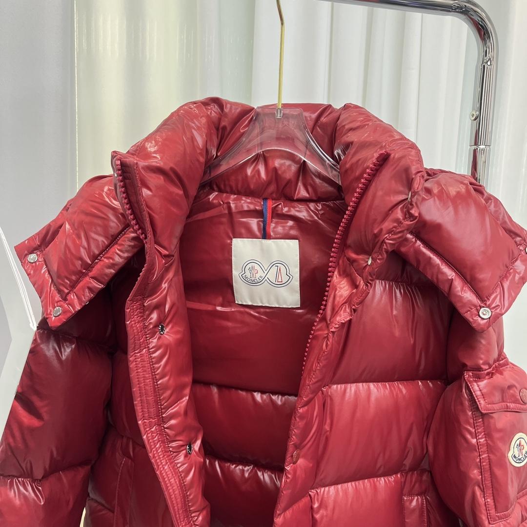 Moncler Maya 70 Short Down Jacket - EUR FASHION