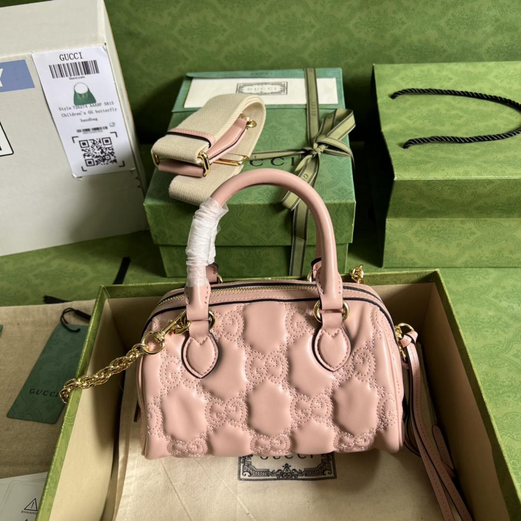 Gucci GG Matelassé Mini Bag(19*13*11cm) - EUR FASHION