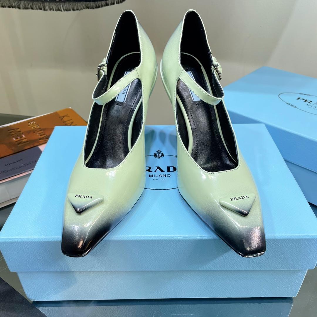 Prada Brushed Leather Pumps - EUR FASHION