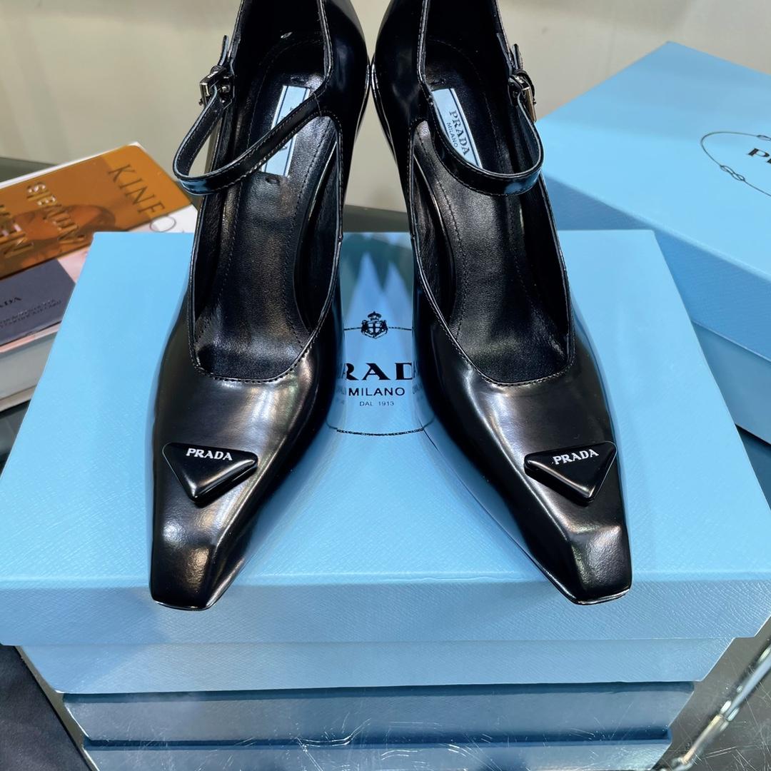 Prada Brushed Leather Pumps - EUR FASHION